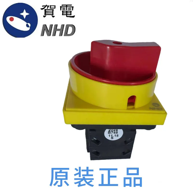 Taiwan NHD congratulatory message NCS-P5P298D205 C205 B205 load open circuit power cut-off switch series