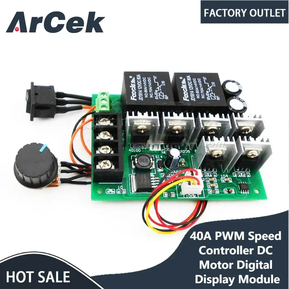 40A PWM Speed Controller DC Motor Digital Display DC10-50V0~100% Adjustable Drive Module Input MAX 60A 12V 24V 36V 48V