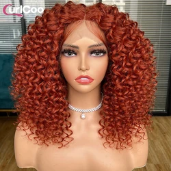 Ginger Orange Short Curly Lace Front Wig Synthetic Kinky Afro Curly Frontal Hair Wigs for Black Women Pre Plucked with Babyhair