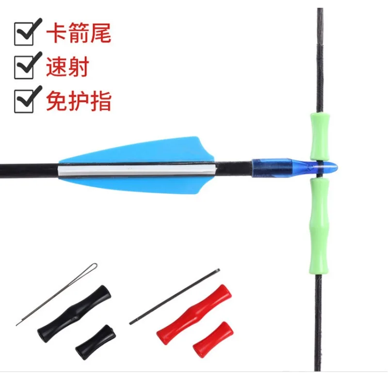 10PCS Wholesale Archery String Silicone Roller Rubber Finger Protector Arrow Positioning Pad Recurve Straight Bow Accessories