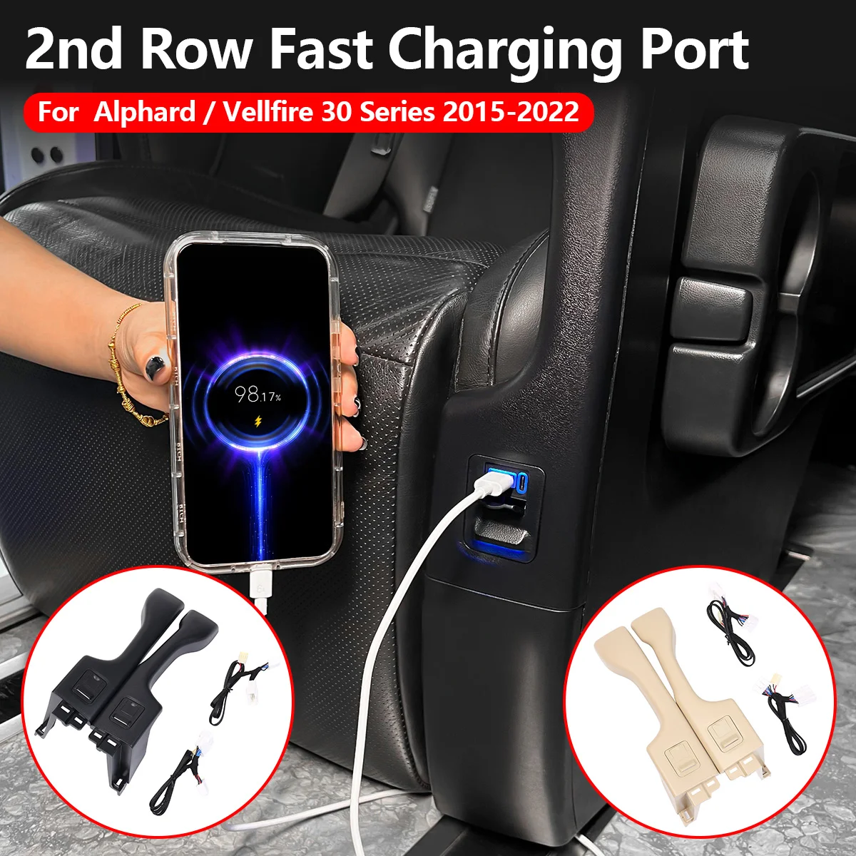 Car USB Type-C PD Fast Charging Port For Toyota Alphard Vellfire 30 Series 2nd Row Seat Armrest Cell Phone Charger Panel Kit
