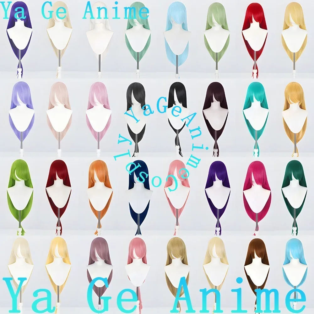 120cm Long Straight Styling Base Cosplay Wig Multi-Color Anime Games Halloween Carnival Party Synthetic Heat Resistant Hair