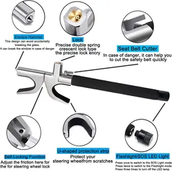 4in1 Car Steering Wheel Lock, Wheel Lock, Vehicle Anti-Theft Lock Adjustable Length Clip Double Hook Parts