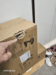 Imagen de reseña 2