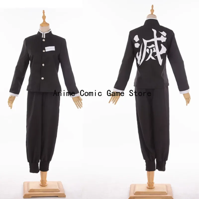 Costume de Cosplay Agatsuma Zenitsu pour Adulte et Enfant, Ensemble Complet avec Perruque et Chaussures, Uniforme Anime, Tenues d'Halloween et de ixde Noël, pour Femme et Homme