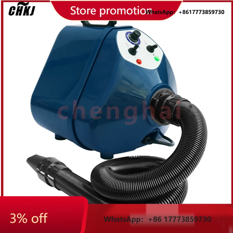 

CHKJ-NEW2025 GS-2400 Three Motor 3000W More Powerful Blow Out Pet Hair Dryer