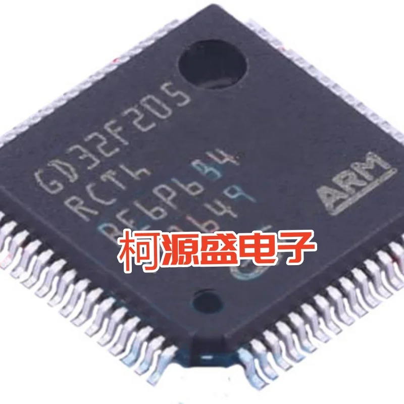 GD32F205RCT6 brand-new original product available in stock and ready for purchase.