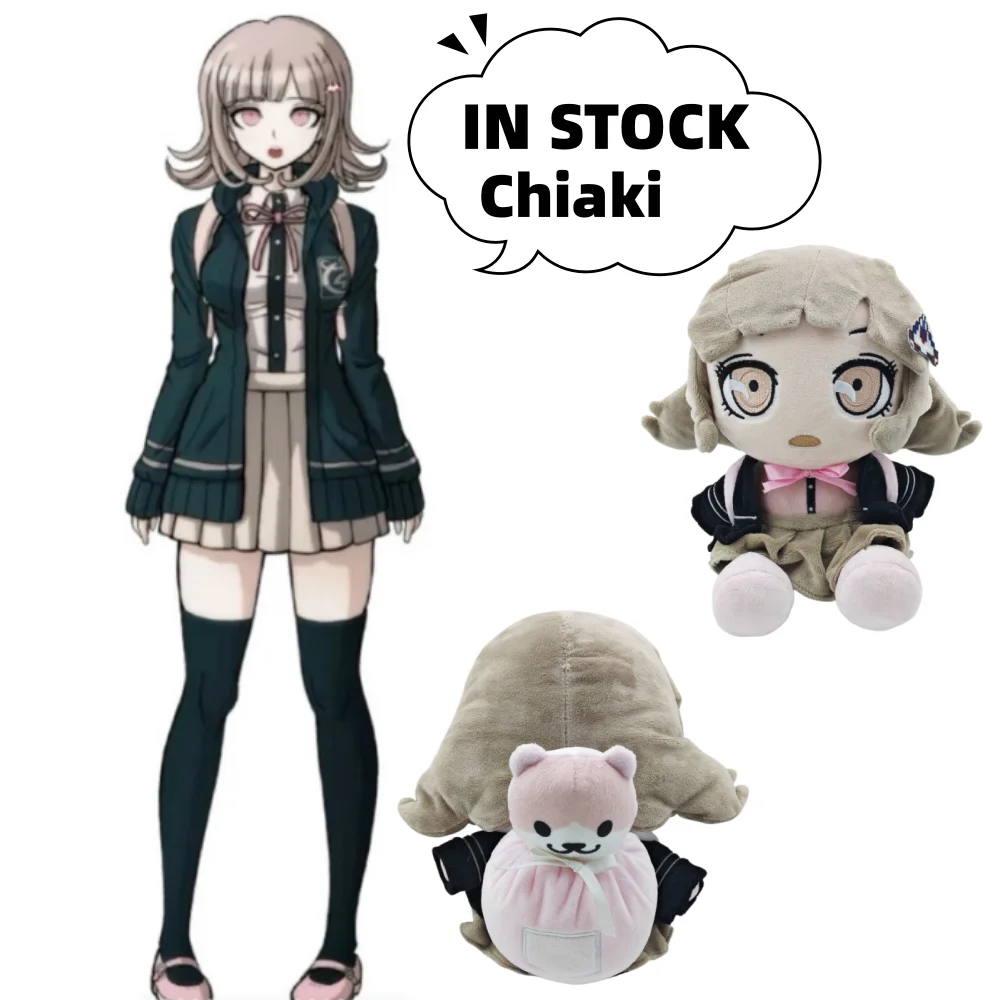 chiaki-nanami-danganronpa-2-goodbye-despair-plush-doll-soft-stuffed-toy-game-peripheral-anime-collectible-figure-gift-for-fans