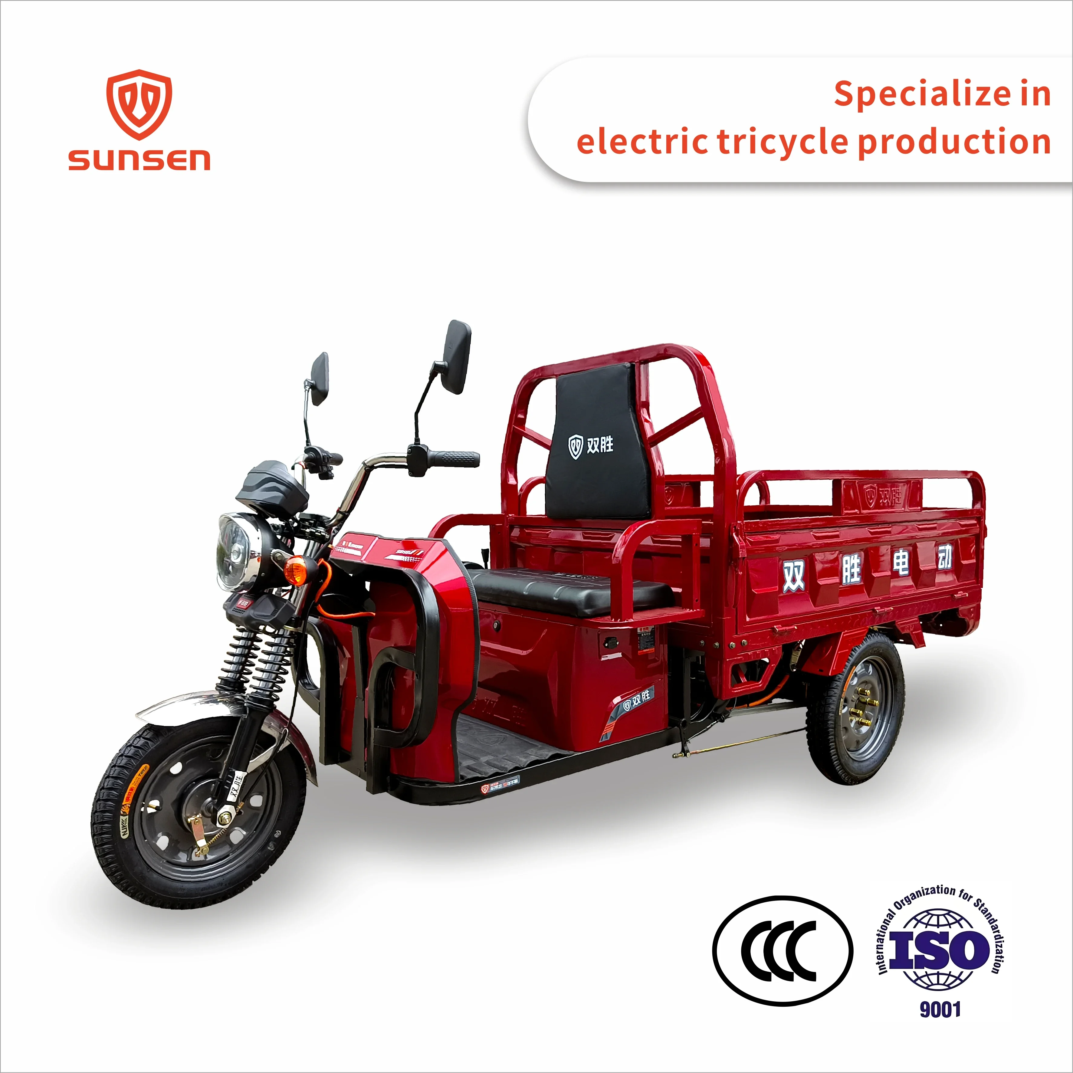 Manufacturers Direct Sales 72v Long Endurance Electric Tricycle with Cargo Box Products Transport  Triciclo Electrico