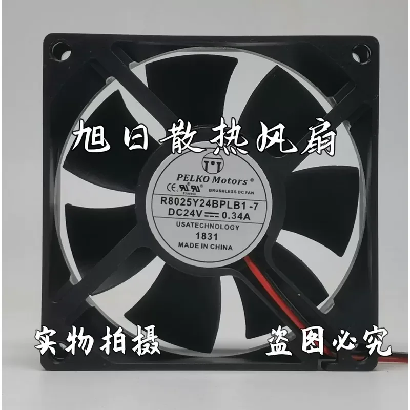 for PELKO Motors R8025Y24BPLB1-7 24V 0.34A 8025 Inverter Fan