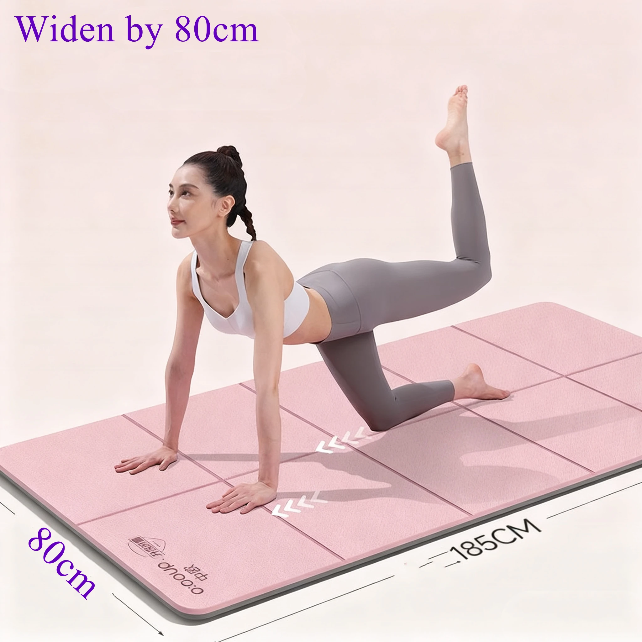 

6mm/8mm Thick 80/60cm Wide Folding Yoga Mat Fitness Exercise Adult and Children's Home Skipping Rope Outdoor Midday Rest Mat