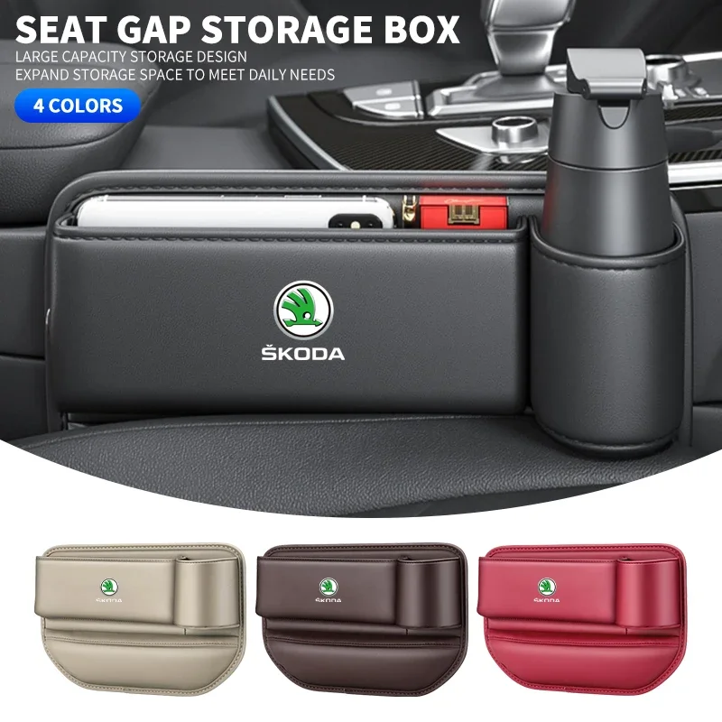 Universal Car Seat Storage Box For Skoda Octavia MK2 MK1 2 3 A5 A7 A8 Fabia Karoq Superb Rapid Kamiq Scala Citigo Combi Enyaq