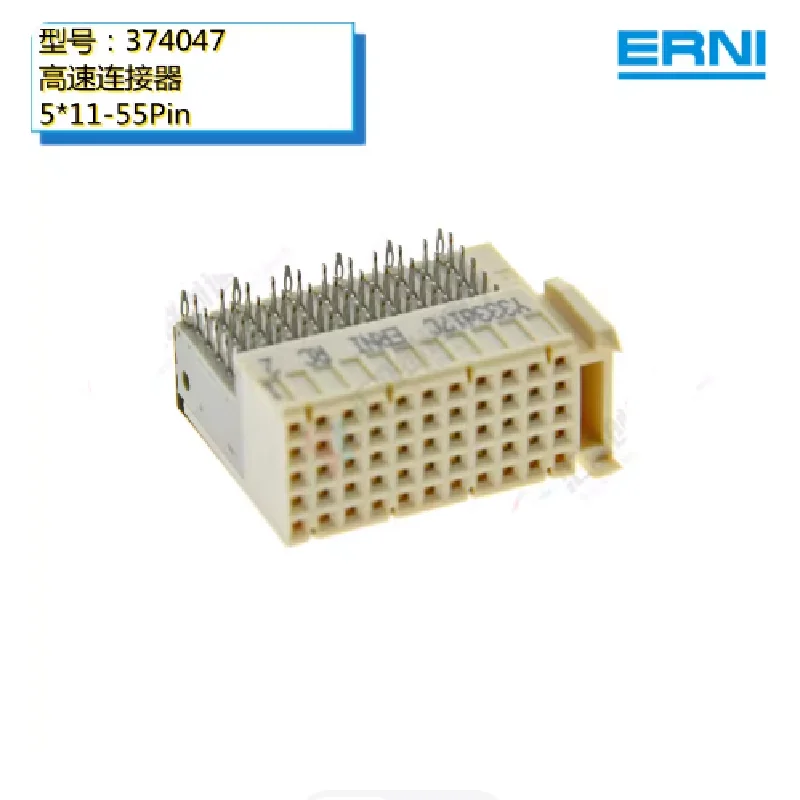 1Pcs/Lot   ERNI Electronics original 374047 female seat C-type 5 * 11 vertical 55 pin 2.0mm backplane CPCI high-speed connector