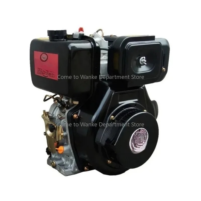 Best Selling 12HP 1…