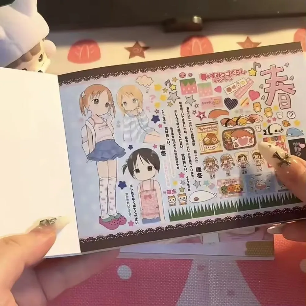 New Style Anime Character Stickers, Ancient Cute & Japanese Style Yanbian Paper-Cut Design Niche Hobby Album Decorative Stickers