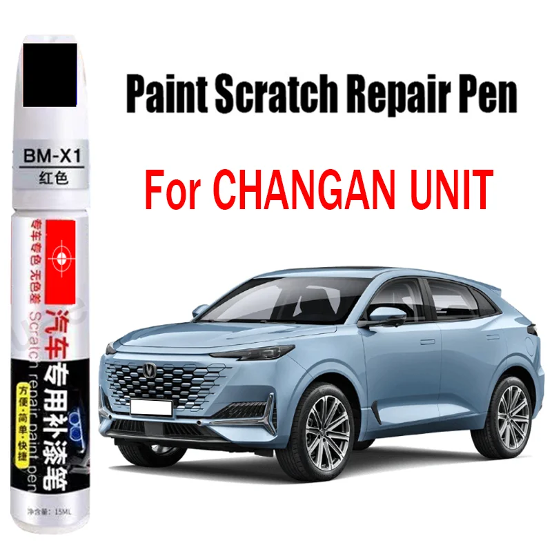 

Car Paint Scratch Repair Pen for Changan Unit 2025 2024 Touch-Up Pen Remover Paint Care Accessories Black White