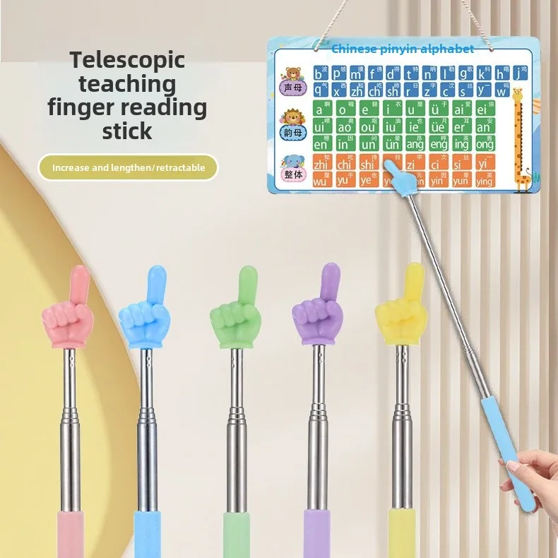 قابل للسحب المعلم مؤشر إصبع تصميم الفولاذ المقاوم للصدأ تلسكوبي مدرسة التدريس مؤشر عصا لوازم المعلم للفصول الدراسية