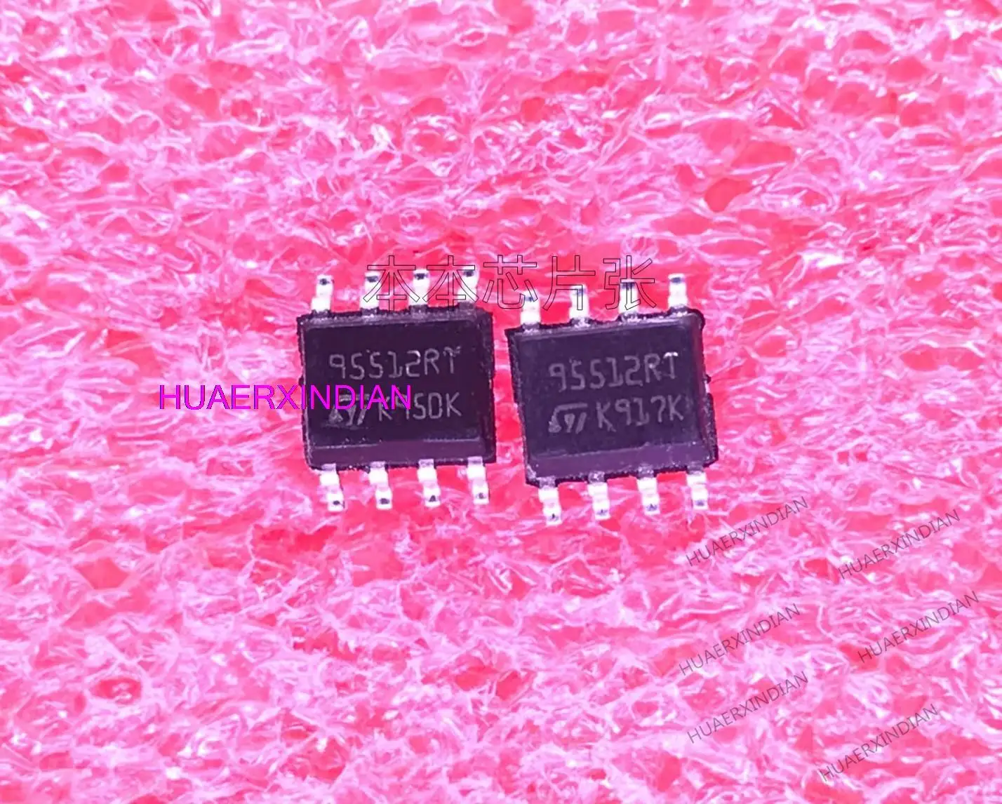 

New Original IC M95512-DRMN3TP/K 95512RT SOP8