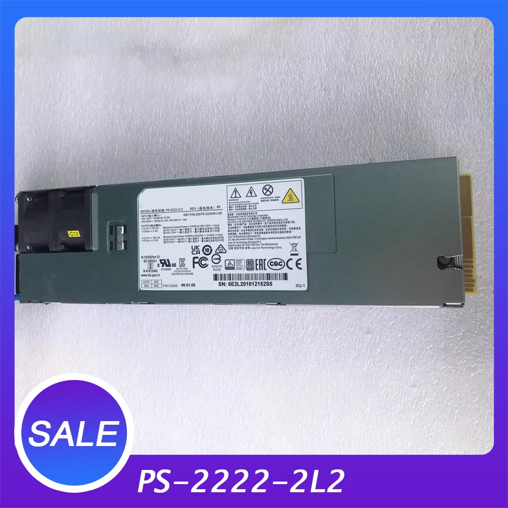 

Блок питания для сервера PS-2222-2L2 REV:01