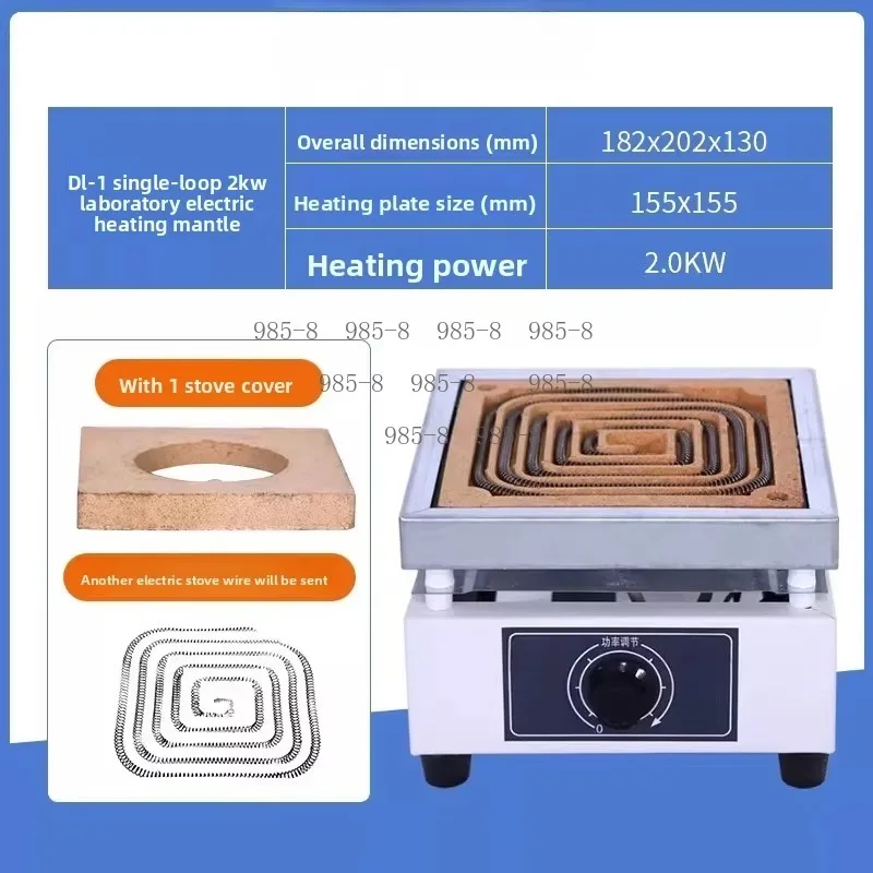 Laboratory Heating Apparatus, Universal Adjustable Temperature Electric Furnace for Industrial and Household Use