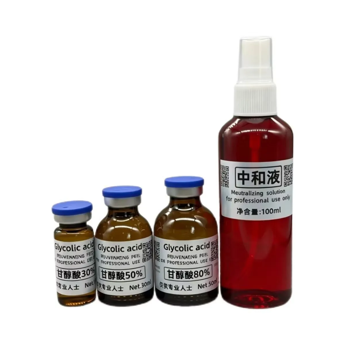 Glycolic Acid 20% 30% 40% 50% 60% 70% 80%For  Peel Peeling Ahas Aha Glass Bottles Apply To Salon Skin Care