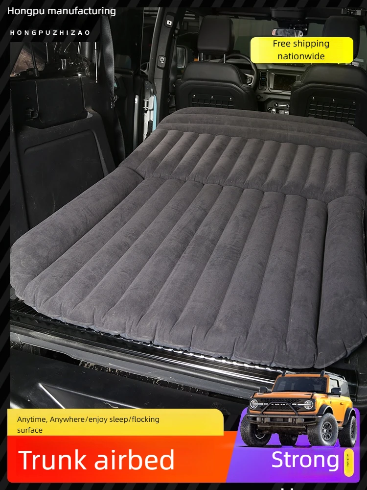 

Suitable for Ford Wrangler inflatable bed, car travel bed, rear seat sleeping mat, trunk air cushion bed