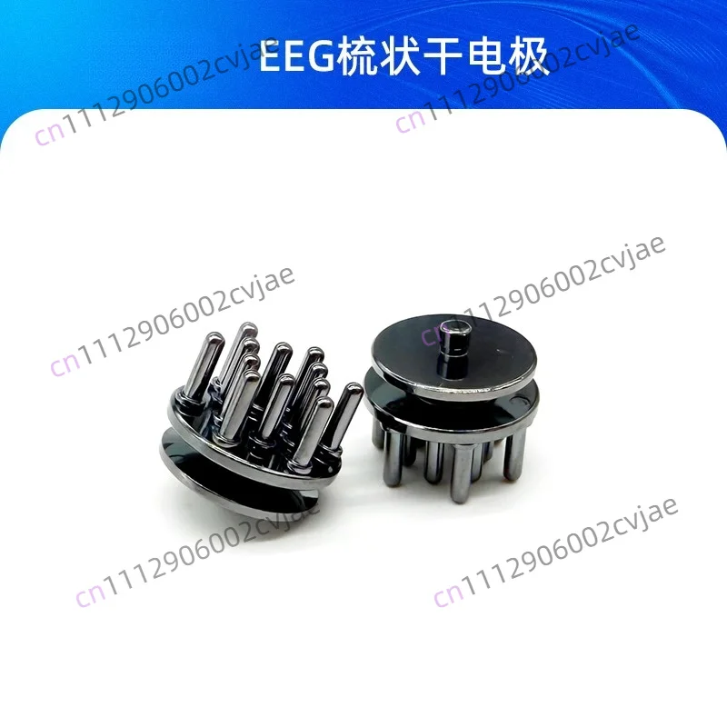 EEG Comb EEG Electrode EEG Sensor Acquisition Disc
