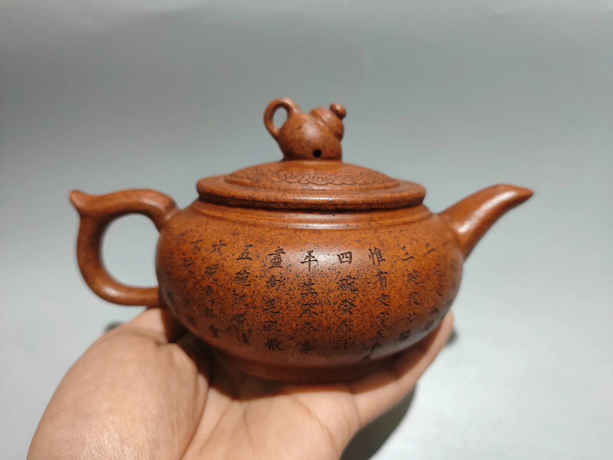 Yixing Purple Clay Teapot Water flat pot Pot on top of pot Poetry texture Kettle Teapot Study Amass wealth Ornament