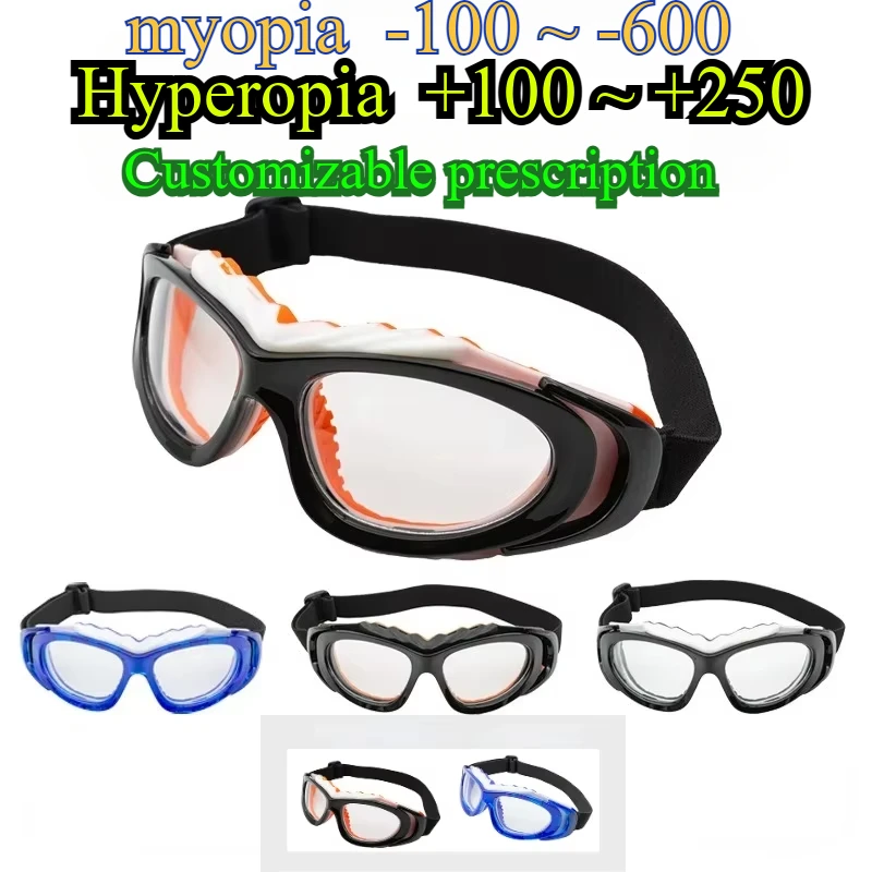 Gafas deportivas graduadas para miopía e hipermetropía para adultos, gafas de baloncesto y fútbol, gafas antiimpacto para entrenamiento físico y ciclismo