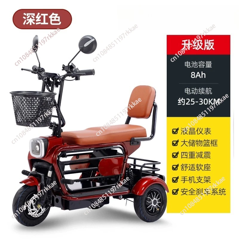 Adult eec electric scooter citycoco Folding Three-wheeled Electric Scooter Electric Tricycle