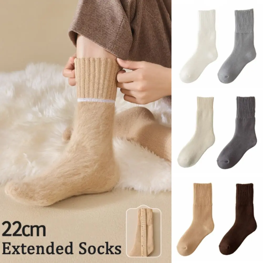 

3Pairs Basic Simple Thicken Warm Socks Autumn Winter Plush Thermal Wool Socks Hosiery Mid Tube Cashmere Socks Men Men Boy