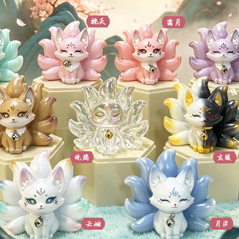 

Oriental Aesthetics Nine-Tailed Fox Tale Series Blind Box Home Decoration Ornaments Cute Model Toys Mystery Box Surprise Gifts