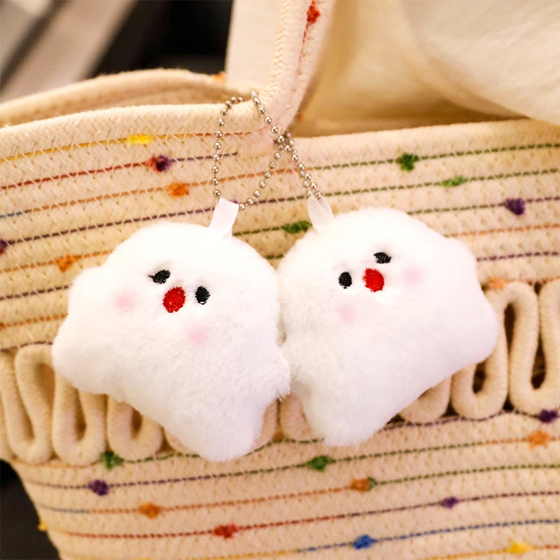 1PC Cute Soft Plush Doll Keyring Creative Halloween Ghost Key Chain Bag Car Key Hanging Pendant For Children Gift