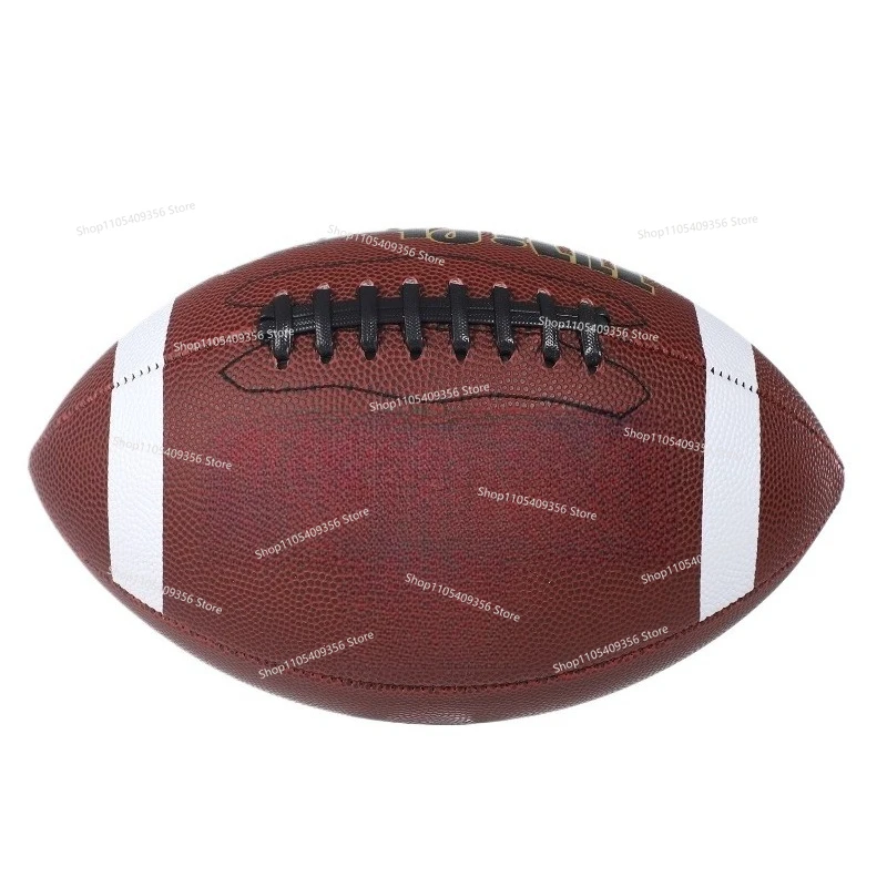 Ball Game Training Non-slip and Wear-resistant PU Material Children's Adolescent Adult Ball Brown Machine-sewn Ball