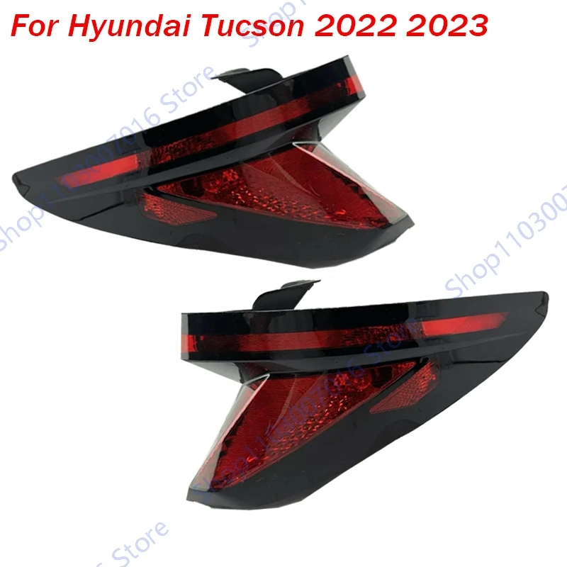 

Задний задний фонарь, без лампочек для Hyundai Tucson 2022 2023, задний фонарь, стоп-сигнал, задний стоп-сигнал, поворотный сигнал, стоп-сигнал, противотуманные фары 92401-CW000