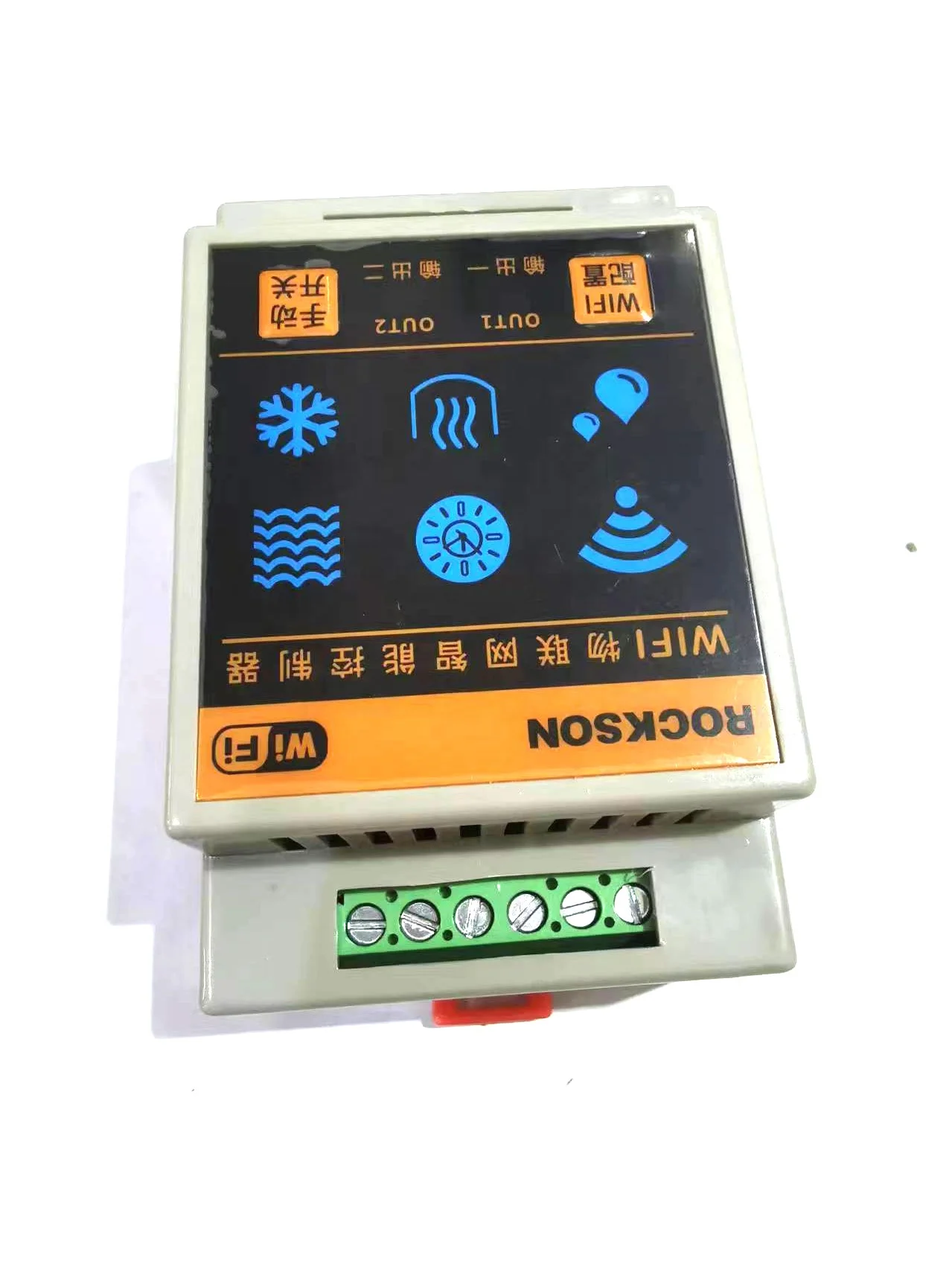 Overflow Alarm Controller Leakage Flood Alarm Swimming Vape Tank Flow Detector