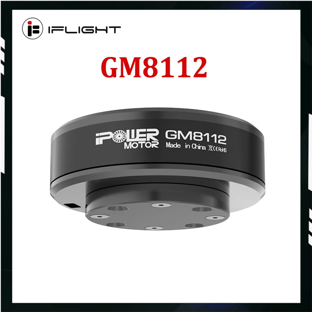 iFlight IPower Motor GM8112 90T Brushless Gimbal Motor 22mm Hollow Shaft With AS5048A Coder Compatible for 5-6kg Camera