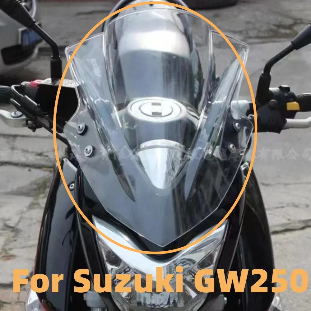 

Переднее ветровое стекло для Мотоцикла Suzuki GW250, подходит для Suzuki GW250 GW 250, ветровое стекло, ветрозащитный отражатель, направляющий капот