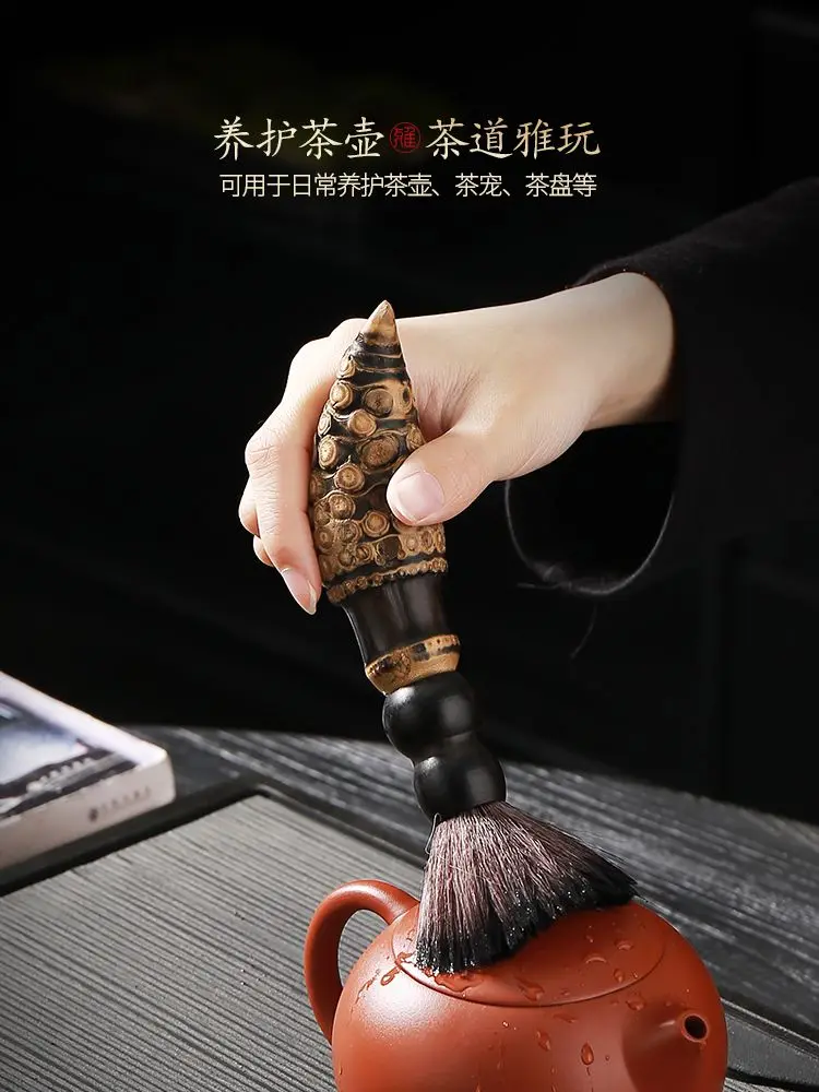 Bamboo does not shed hair Chinese retro clean tea tray sweep water brush Kung Fu tea ceremony tea set accessories