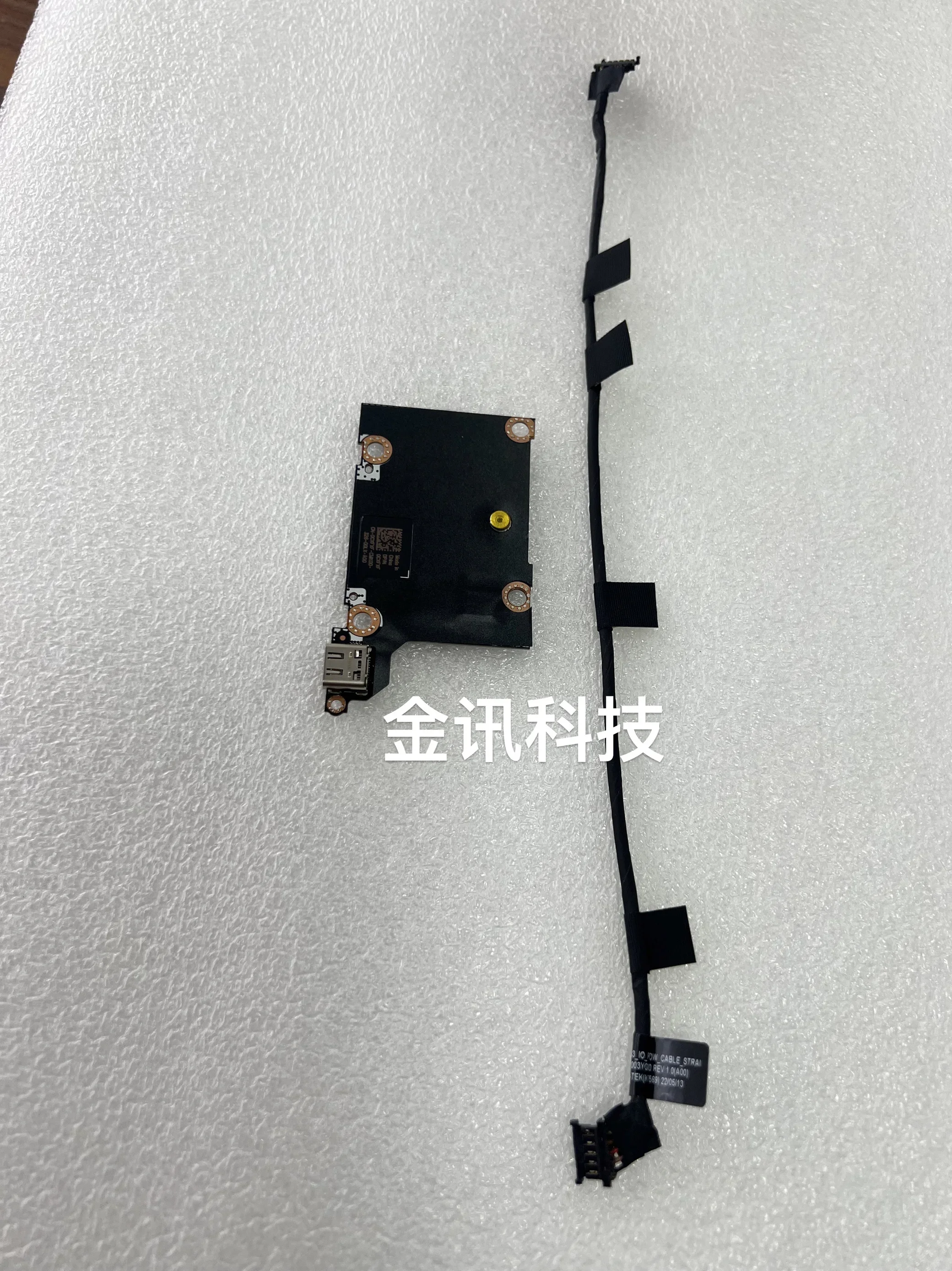 

FOR XPS 13 9315 TYPE-C I/O Small Board, Interface 0CXFXF LS-L231P