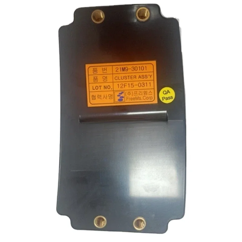 21M9-30101 monitor for ROBEX60W-9S R60W-9S R55-7 Excavator electric parts display panel