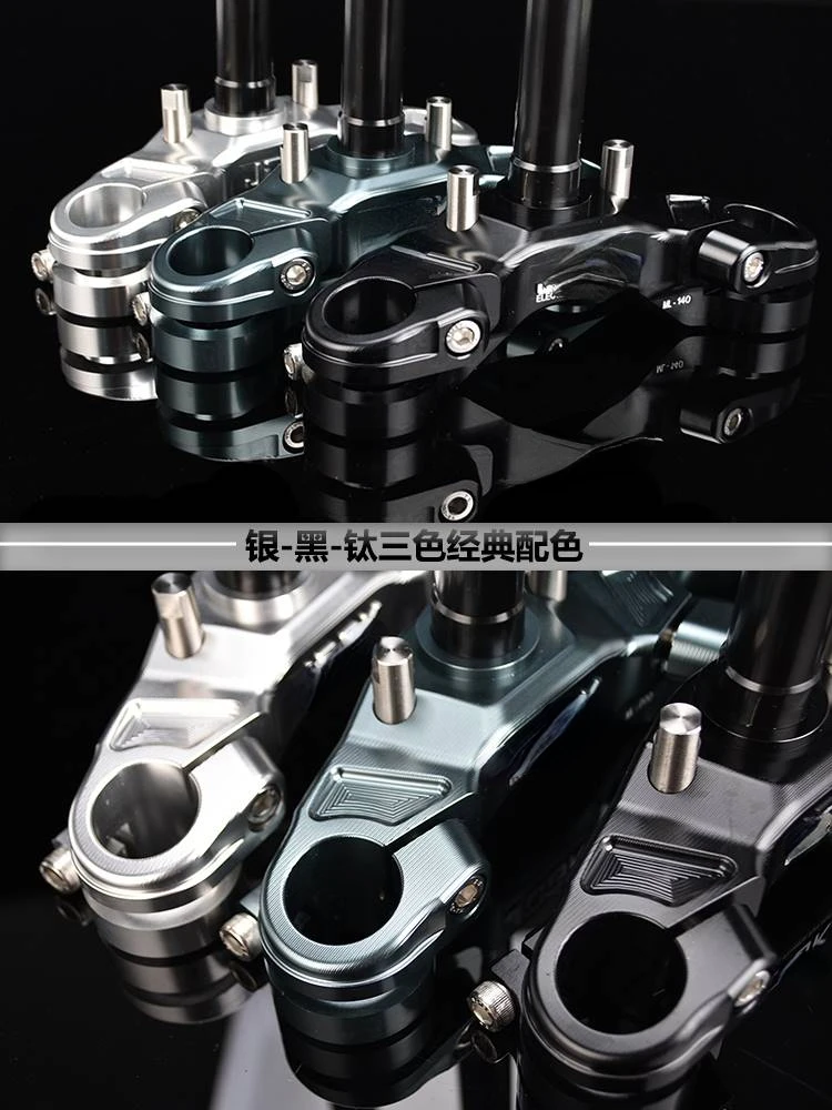 Suitable for Calf MQIL-M3 Modified Jcgk Samsung Column 172mm Front Fork Steering Column CNC Aluminum Alloy Solid