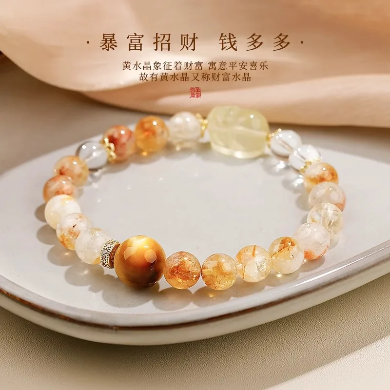 

Golden Tiger Eye Stone Pixiu White Crystal Beaded Bracelet for Women, Light Luxury Niche Fashion Yellow Pagoda Crystal Bracelet