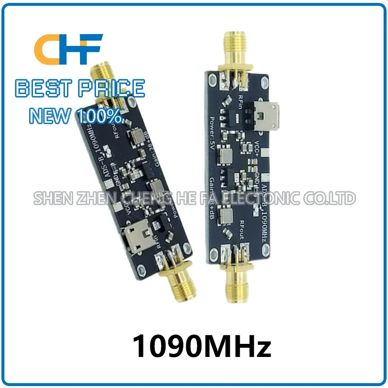 1090 MHz signal low-noise amplifier SDR radio frequency module LNA ADS-B in stock