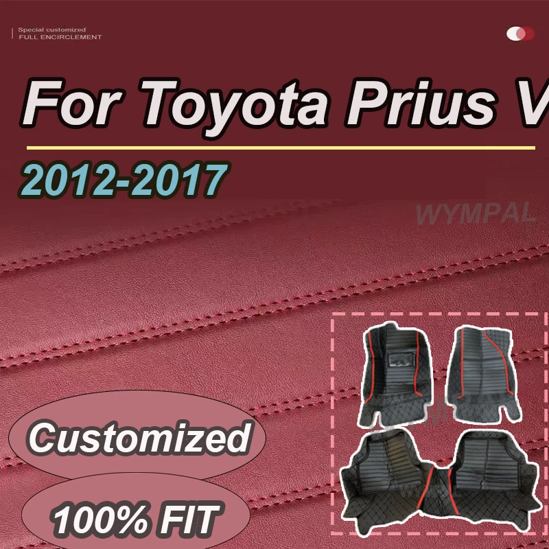 

Роскошные гибридные автомобильные коврики для Toyota Prius V α Prius Plus ZVW40 ZVW41 2012 ~ 2017, 7 мест, водонепроницаемые автомобильные аксессуары