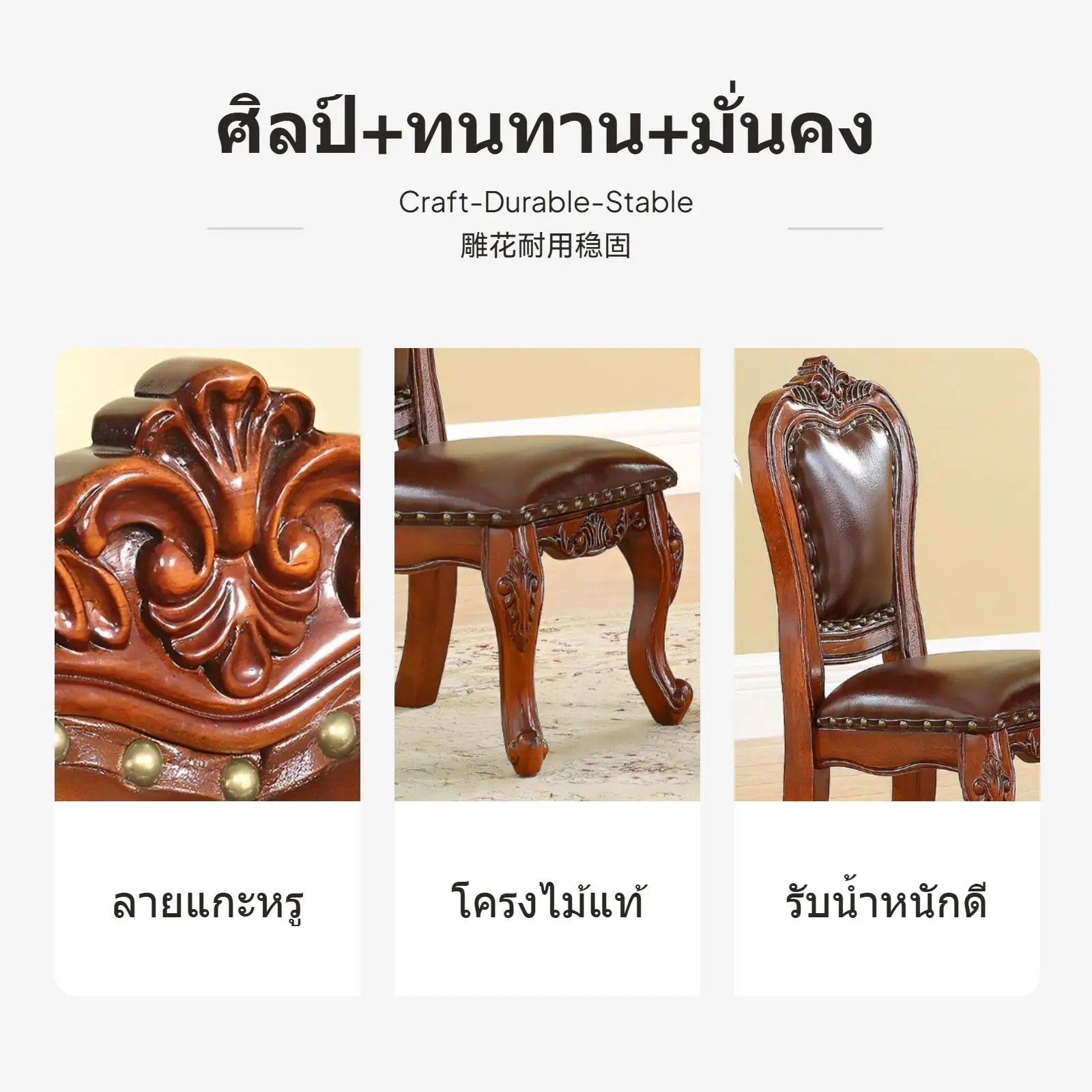 كرسي أطفال من الخشب الصلب مع مسند ظهر، تصميم أوروبي كونتيننتال، مقعد جلدي لغرفة المعيشة أو غرفة الأطفال، متعدد