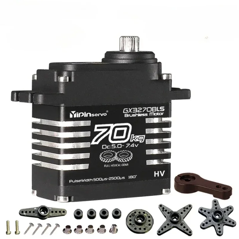 RoRuS1pcs For YP Waterproof Servo Large Torque Magnetic Induct Brushless70kg Servo Steel Helical Gear Remote Car Accessories1/8