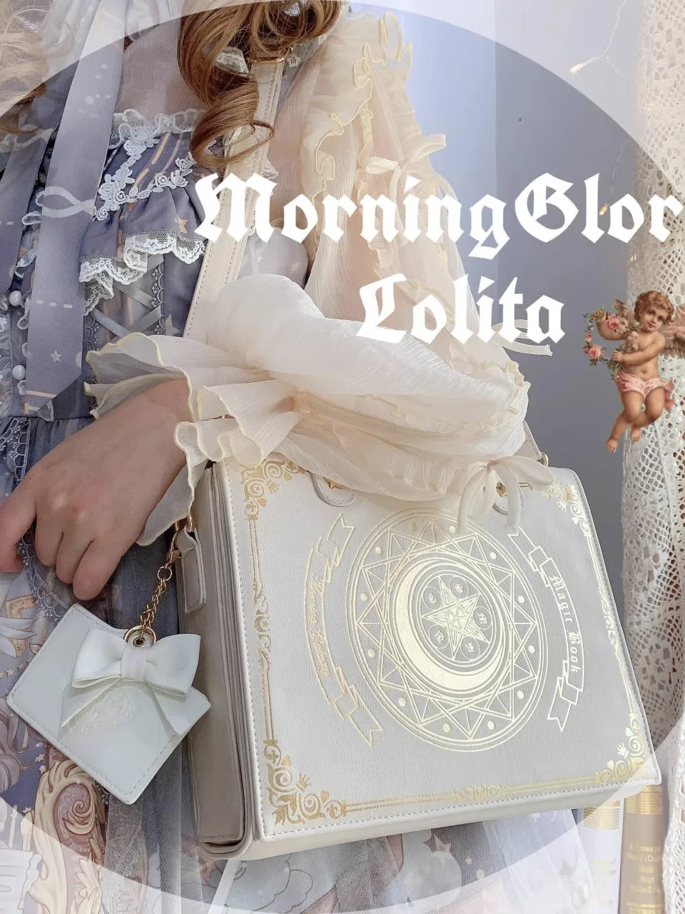 Girls Star Magic Book Lolita Bag Cosplay Prop Student JK Uniform Gold Stamping Crossbody Bag Handbags Christmas Gift