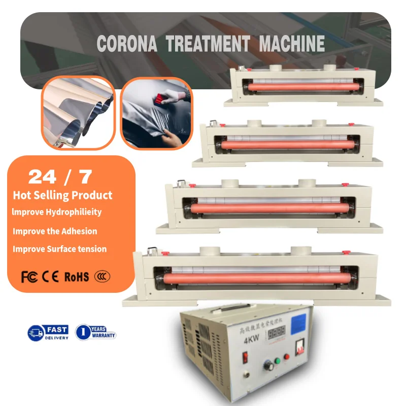 

2025 New Model Plastic Film Corona Treatment Equipment