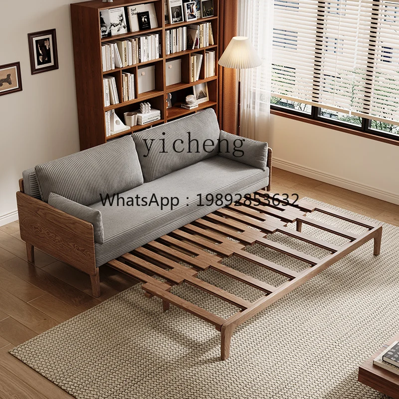 AA  Solid Wood Sofa Bed Foldable Dual-use Small Apartment Single Pull-out Sofa Bed